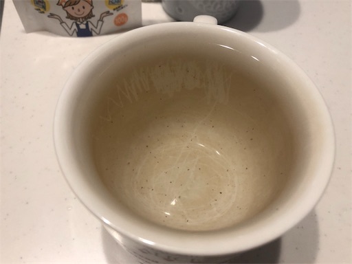 f:id:higekoioyaji:20200509094302j:image f:id:higekoioyaji:20200509094302j:image