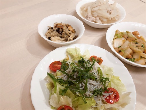 f:id:higekoioyaji:20210325122643j:image f:id:higekoioyaji:20210325122643j:image