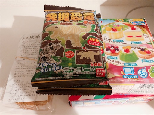 f:id:higekoioyaji:20210601122201j:image f:id:higekoioyaji:20210601122201j:image