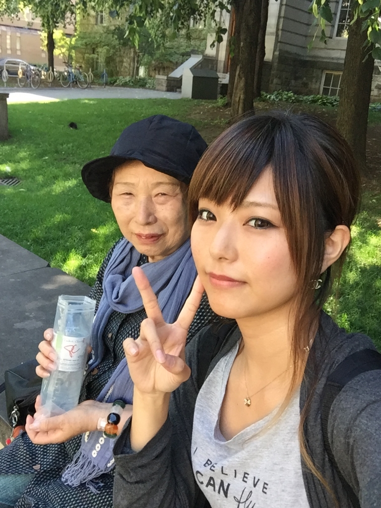 f:id:higemushoku:20160901101928j:plain f:id:higemushoku:20160901101928j:plain