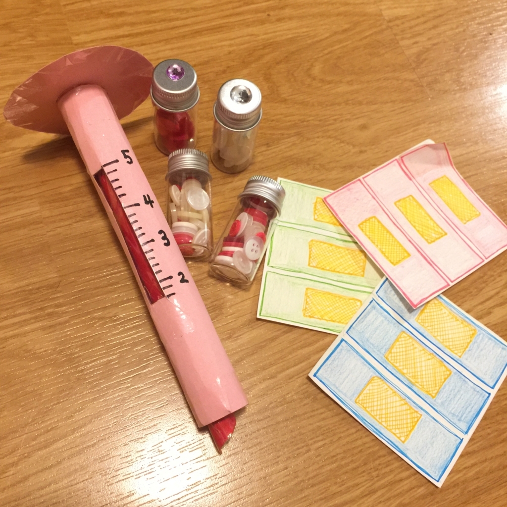 f:id:higemushoku:20180106053049j:plain f:id:higemushoku:20180106053049j:plain