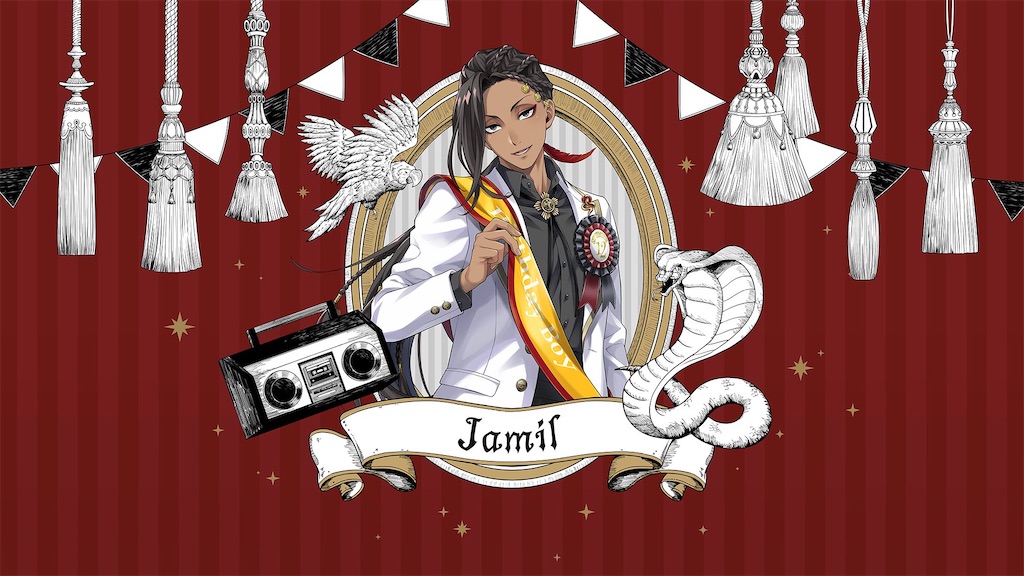 推しポイント】ジャミル・バイパー - 真里恵がアニメやらゲームやらを