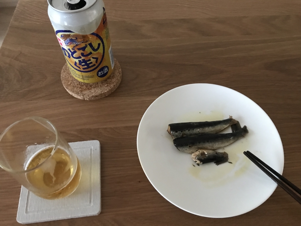 f:id:higeokun:20171001214659j:plain f:id:higeokun:20171001214659j:plain