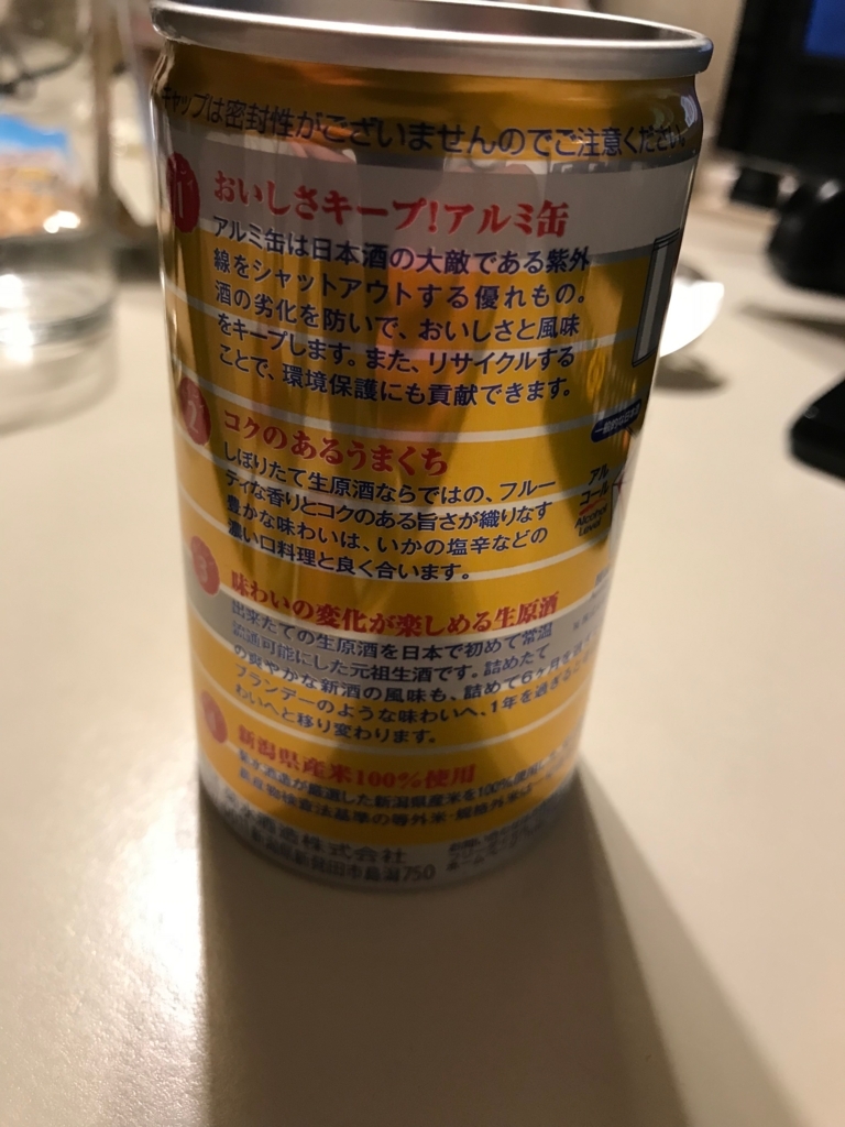 f:id:higeokun:20171227210423j:plain f:id:higeokun:20171227210423j:plain
