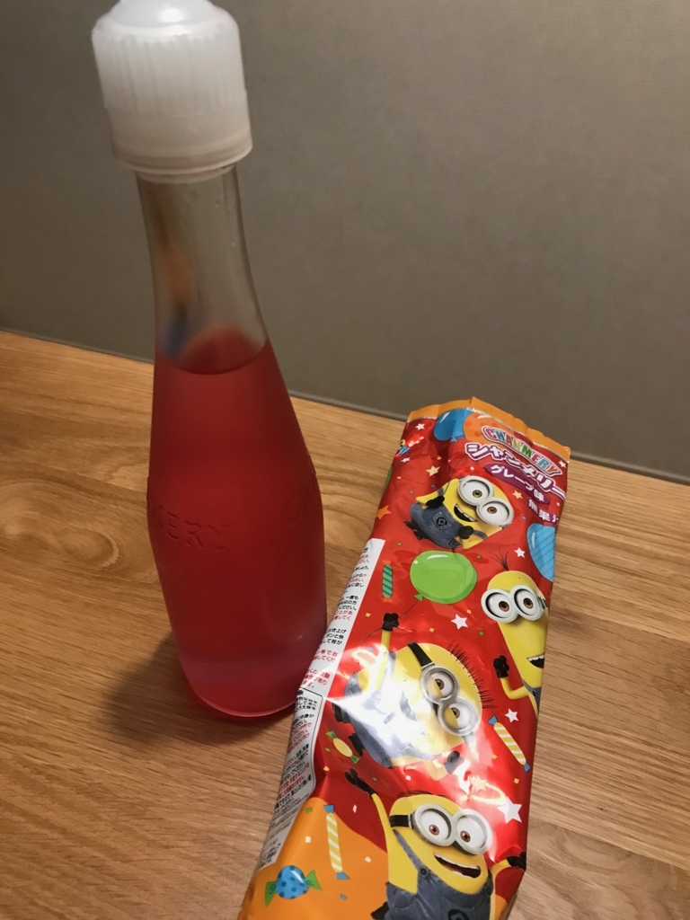 f:id:higeokun:20180107155446j:plain f:id:higeokun:20180107155446j:plain