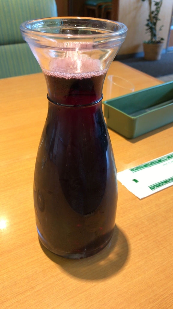 f:id:higeokun:20180223141451j:plain f:id:higeokun:20180223141451j:plain