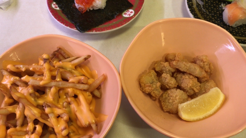 f:id:higeokun:20180413082542j:plain f:id:higeokun:20180413082542j:plain