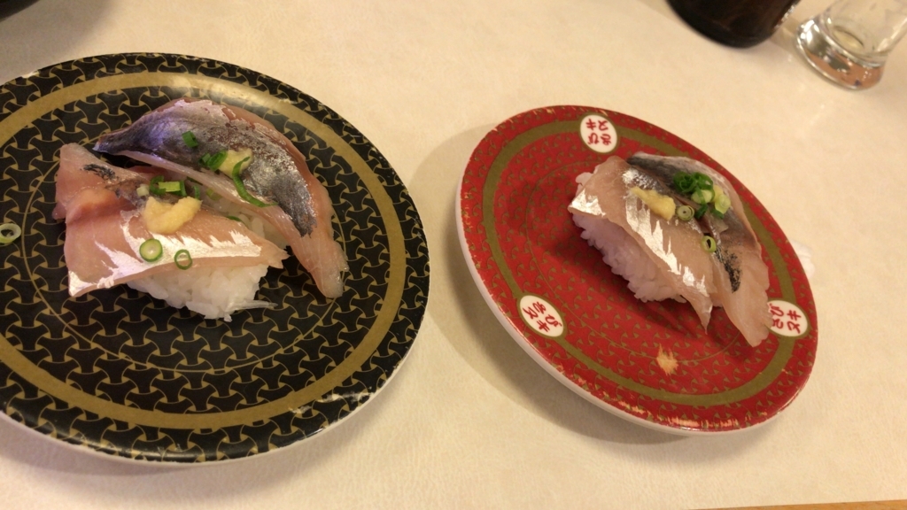 f:id:higeokun:20180413083017j:plain f:id:higeokun:20180413083017j:plain