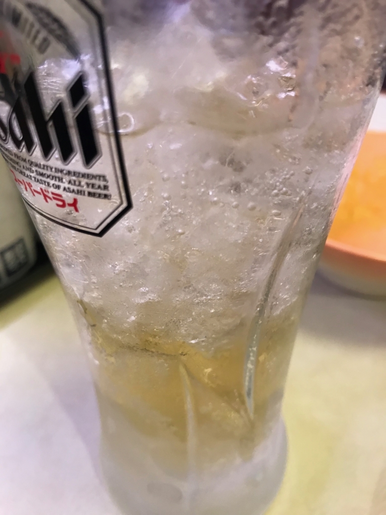 f:id:higeokun:20180413083758j:plain f:id:higeokun:20180413083758j:plain