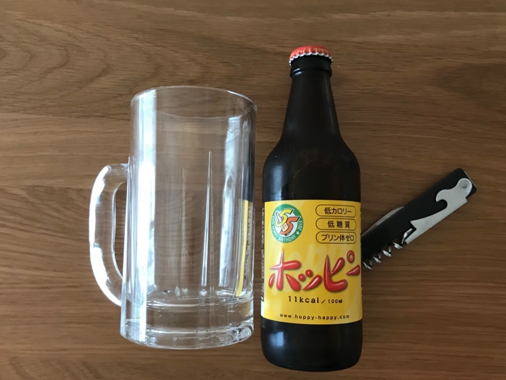 f:id:higeokun:20180418150235j:plain f:id:higeokun:20180418150235j:plain