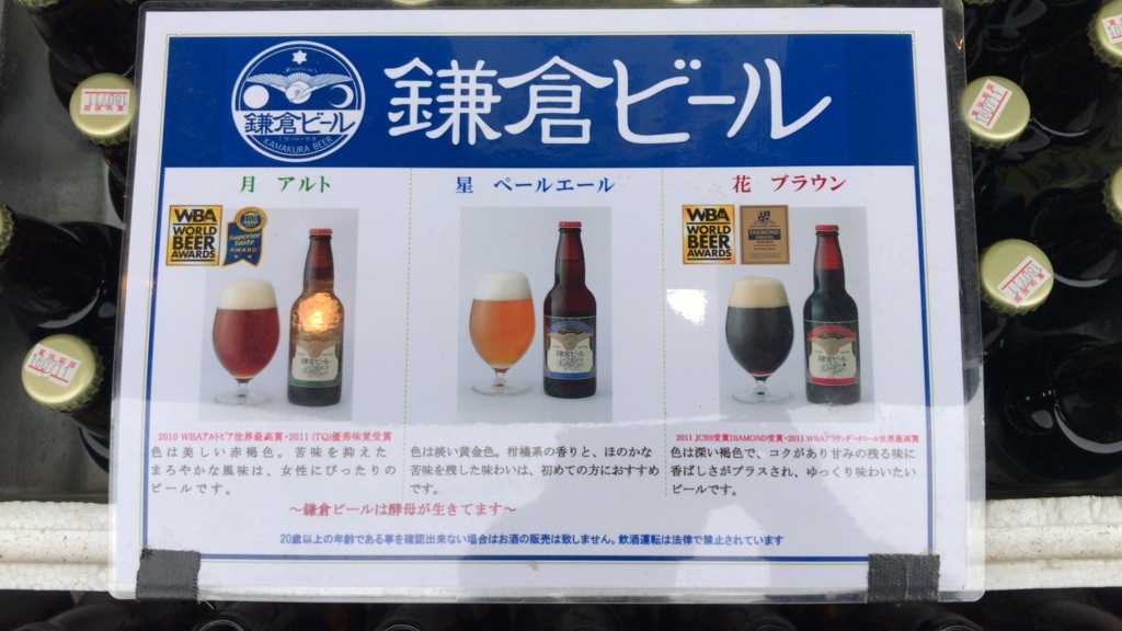 f:id:higeokun:20180426080809j:plain f:id:higeokun:20180426080809j:plain