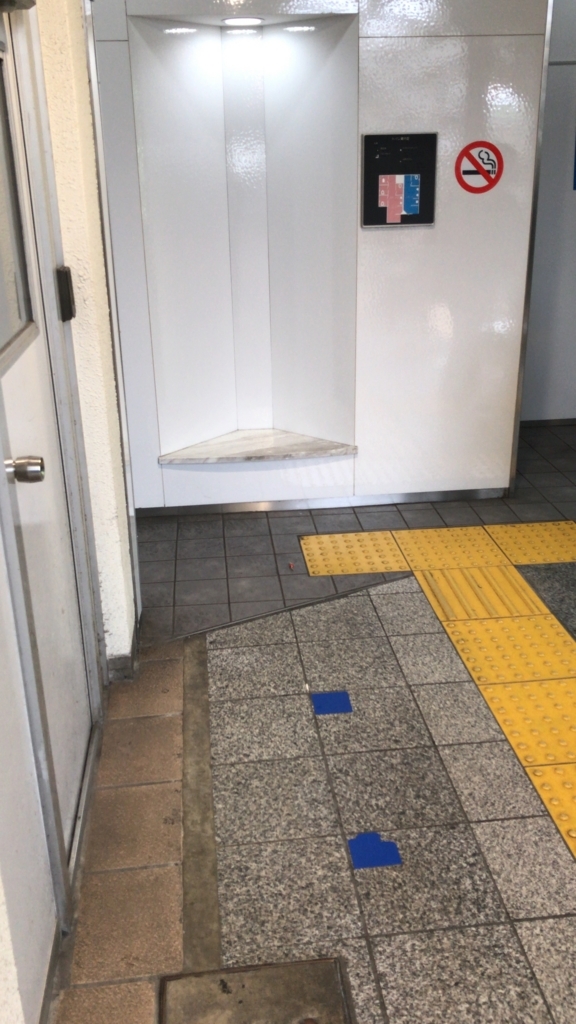 f:id:higeokun:20180426083009j:plain f:id:higeokun:20180426083009j:plain