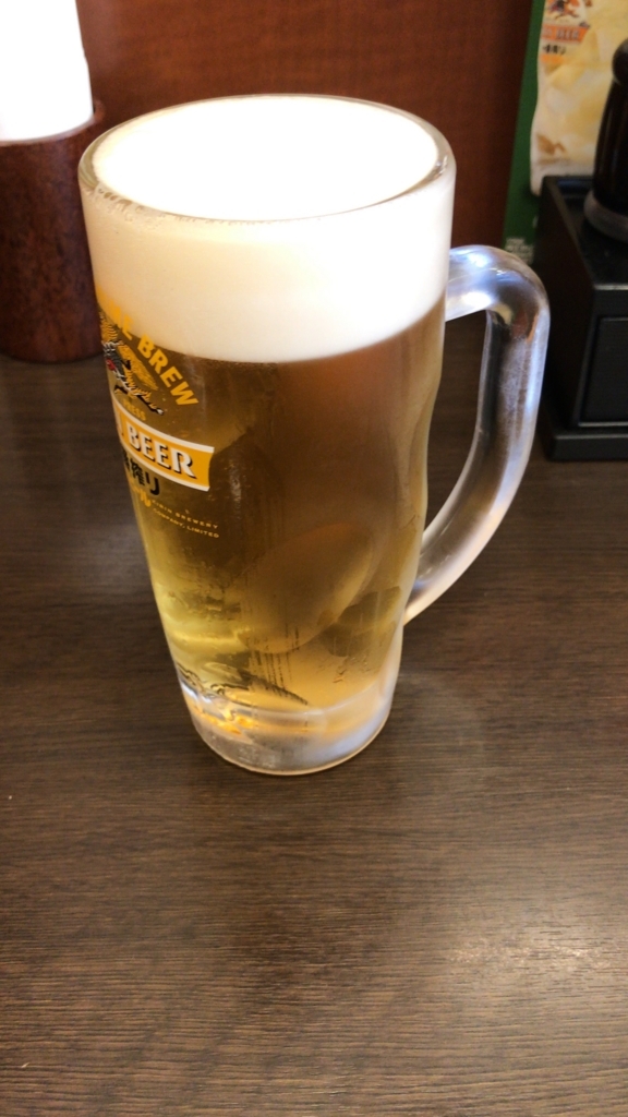 f:id:higeokun:20180430082227j:plain f:id:higeokun:20180430082227j:plain