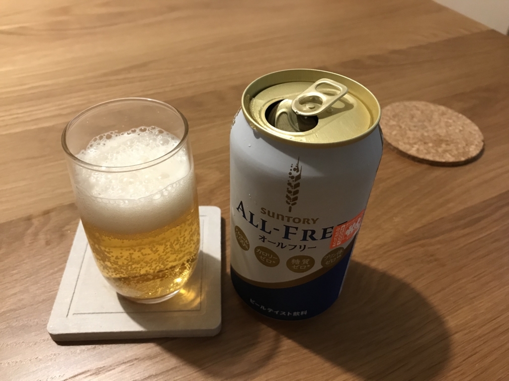 f:id:higeokun:20180509190504j:plain f:id:higeokun:20180509190504j:plain