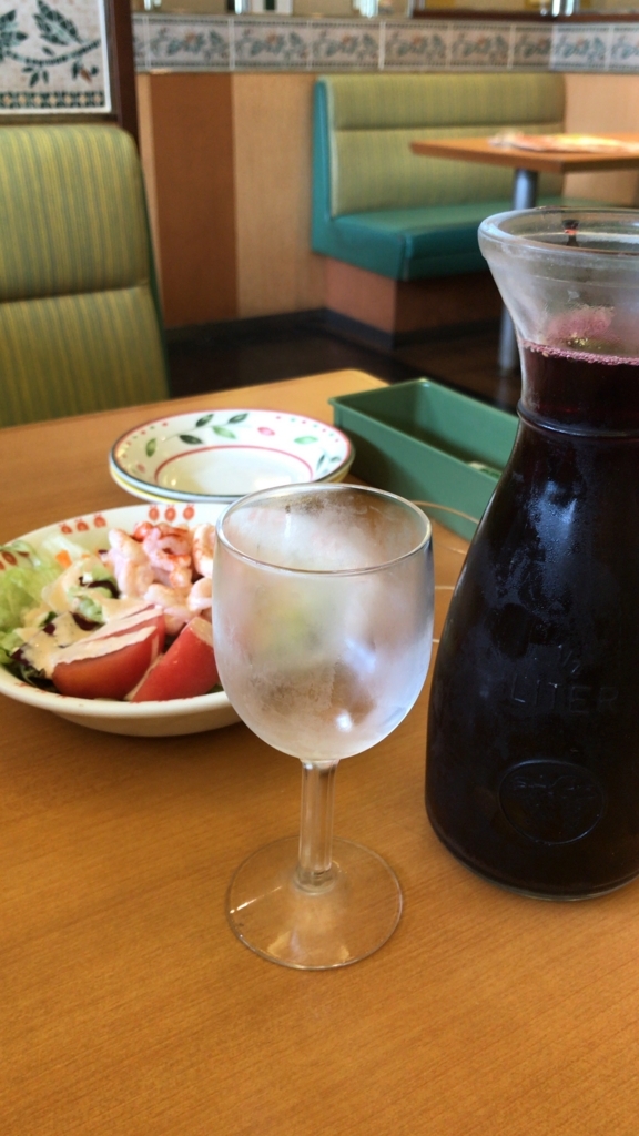f:id:higeokun:20180513131340j:plain f:id:higeokun:20180513131340j:plain