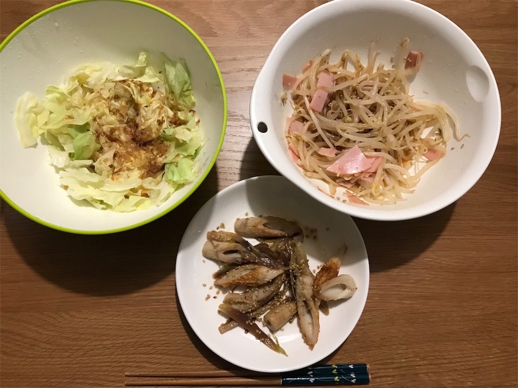 f:id:higeokun:20180515154549j:image f:id:higeokun:20180515154549j:image