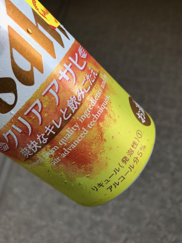 f:id:higeokun:20180529151649j:plain f:id:higeokun:20180529151649j:plain