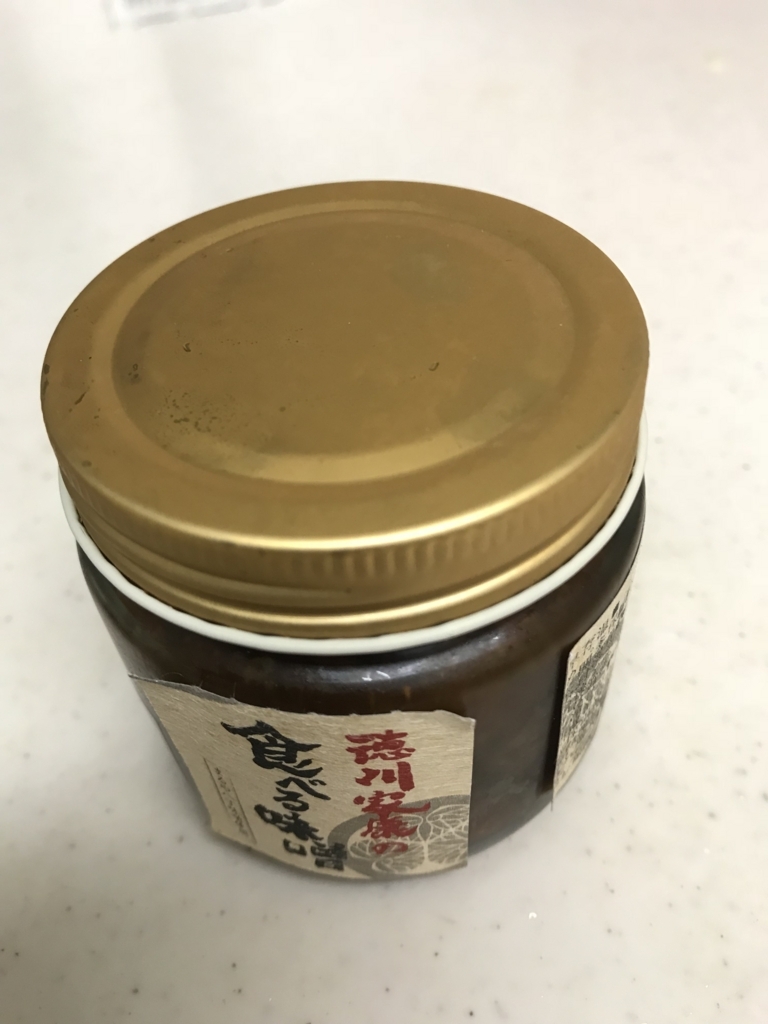f:id:higeokun:20180531102634j:plain f:id:higeokun:20180531102634j:plain