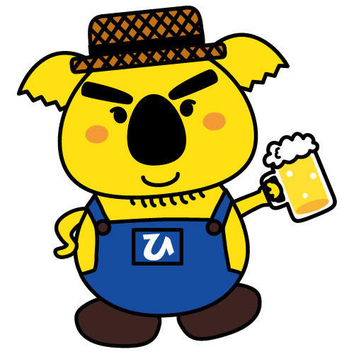 f:id:higeokun:20180604200437j:plain f:id:higeokun:20180604200437j:plain