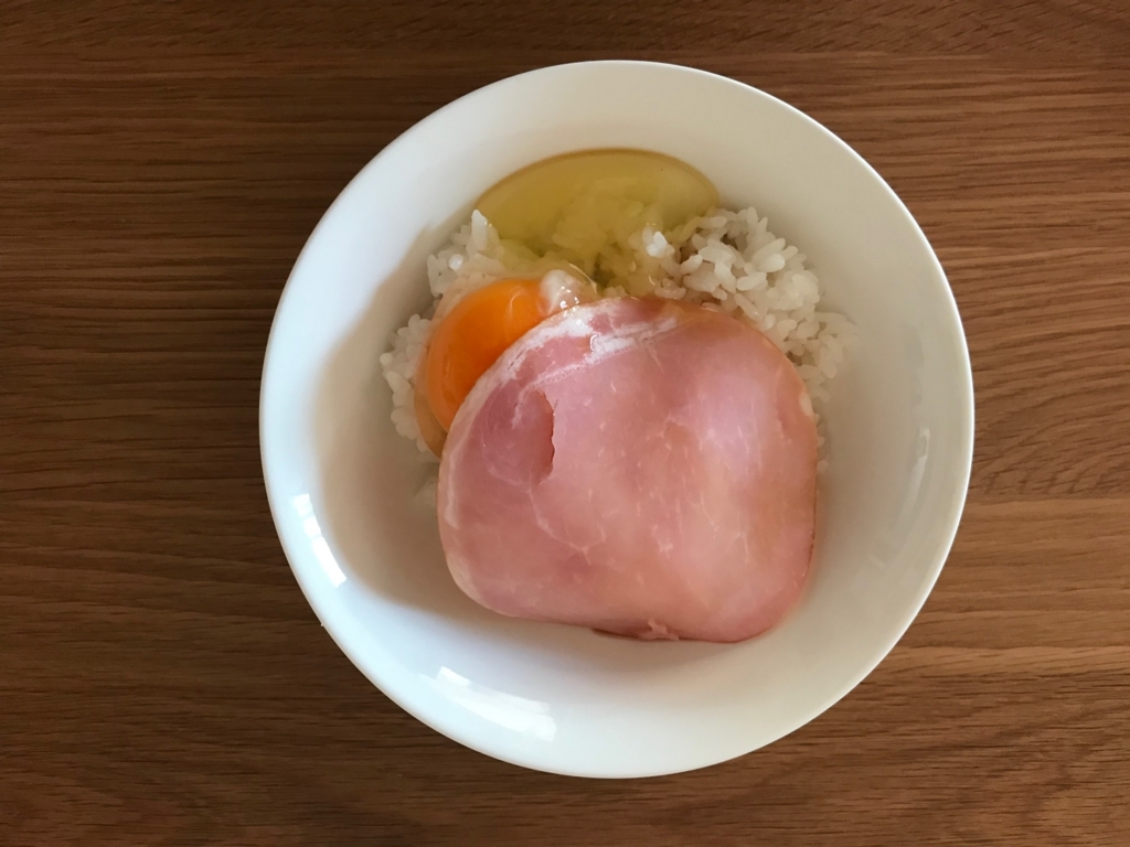 f:id:higeokun:20180611141108j:plain f:id:higeokun:20180611141108j:plain