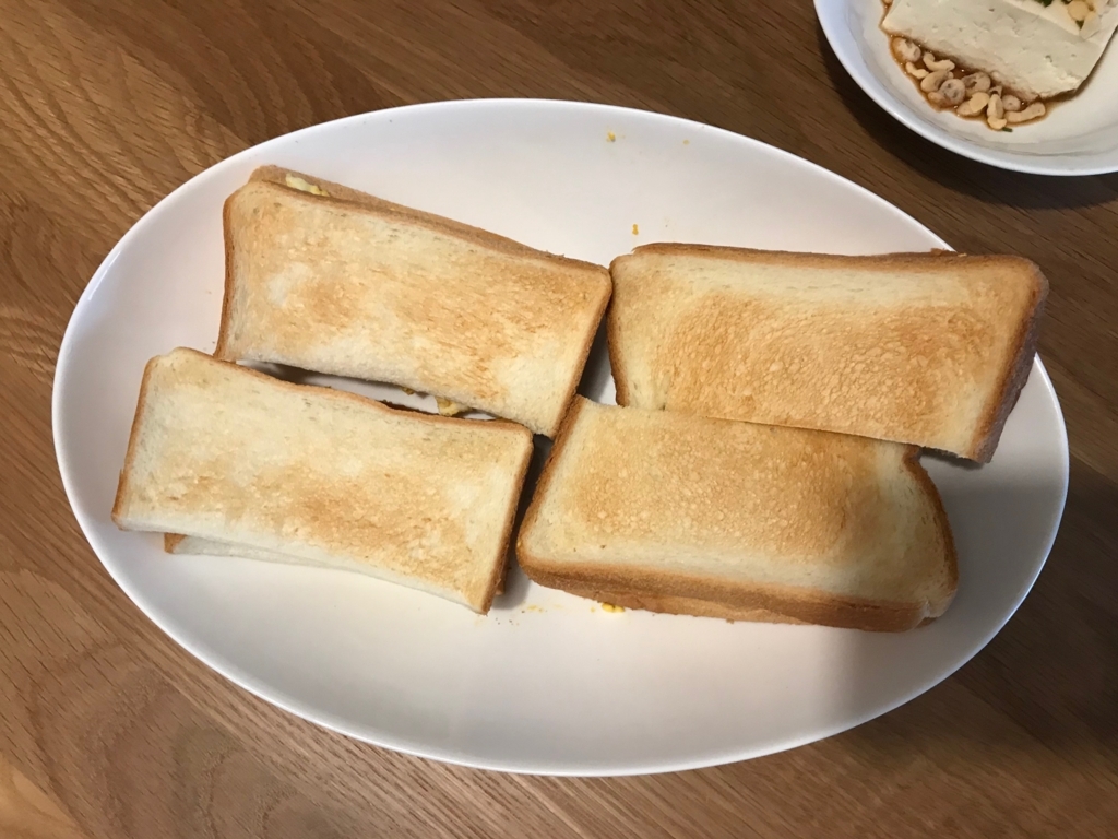 f:id:higeokun:20180611143127j:plain f:id:higeokun:20180611143127j:plain