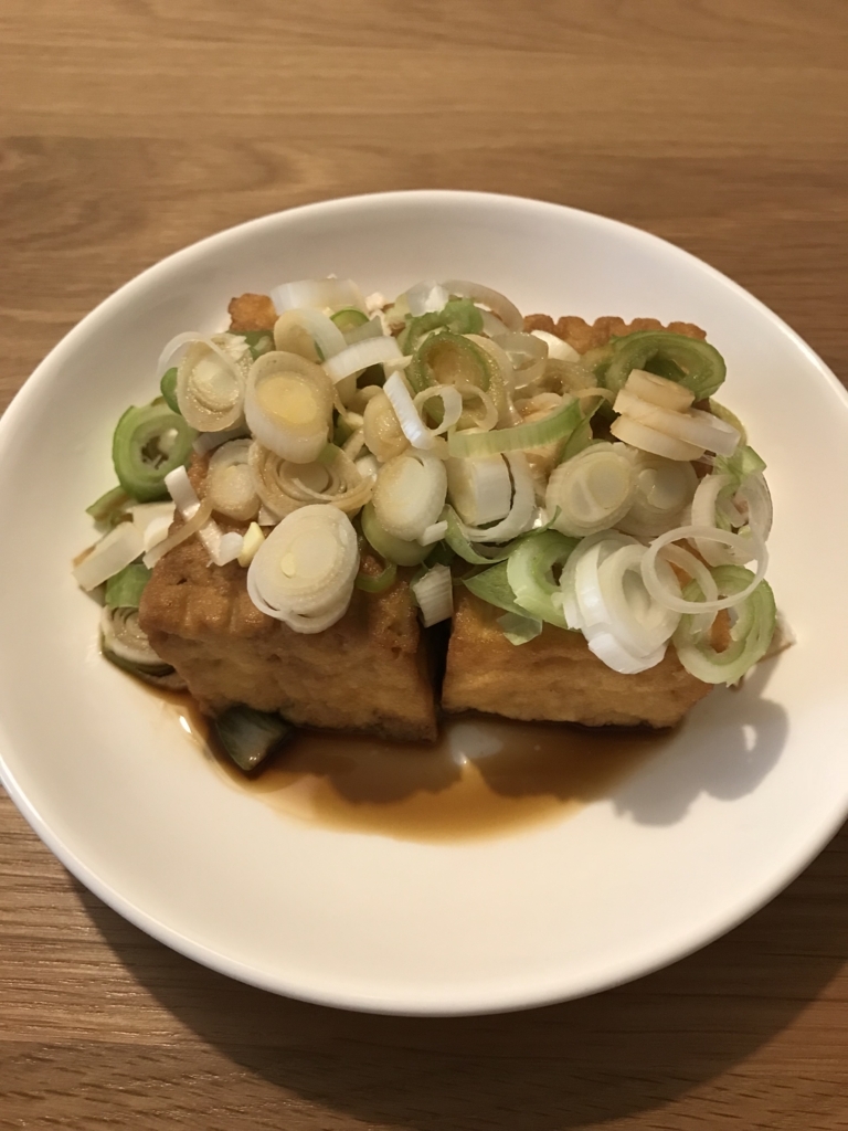 f:id:higeokun:20180611195712j:plain f:id:higeokun:20180611195712j:plain