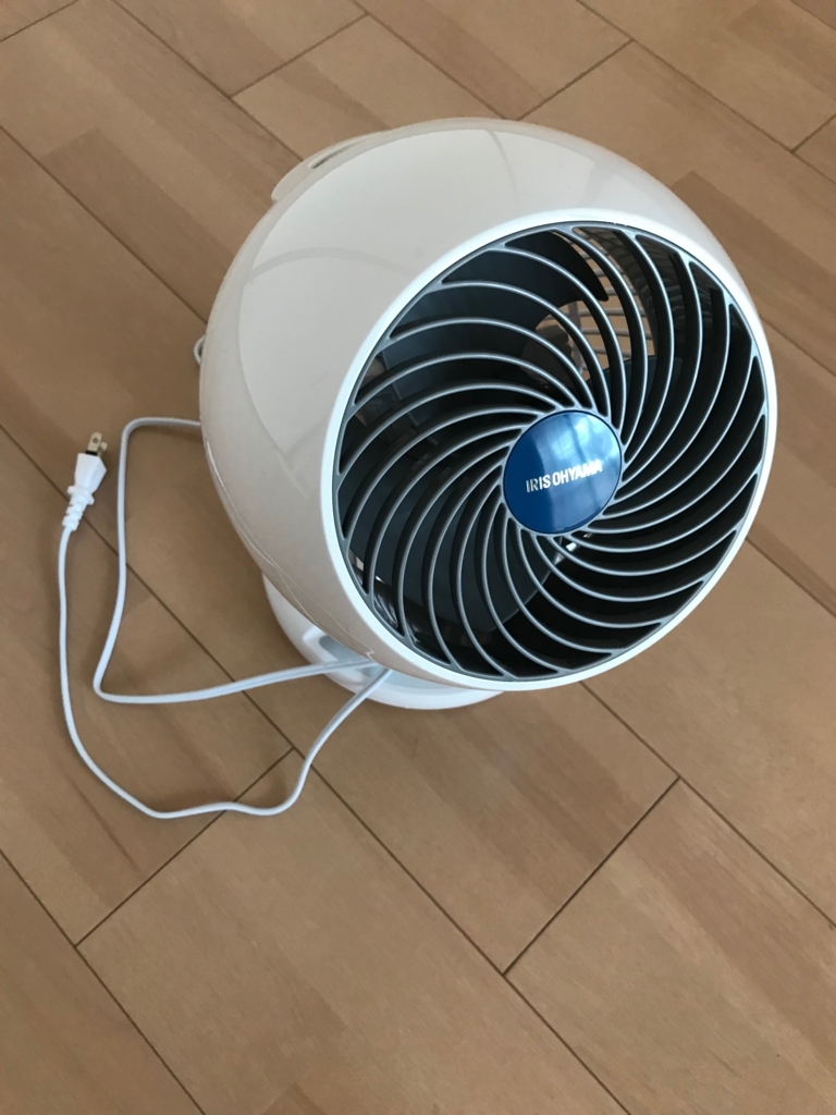 f:id:higeokun:20180708210616j:plain f:id:higeokun:20180708210616j:plain