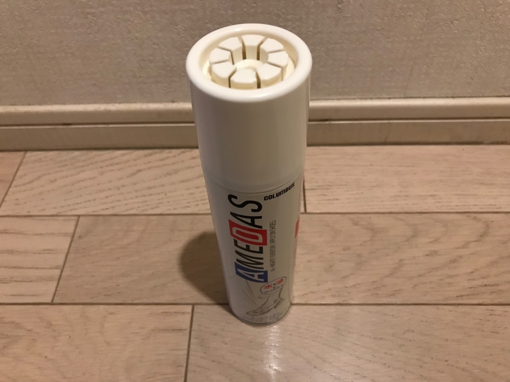 f:id:higeokun:20180714115451j:plain f:id:higeokun:20180714115451j:plain