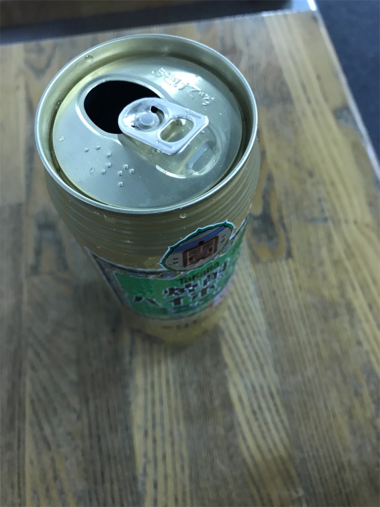 f:id:higeokun:20180715110400j:image f:id:higeokun:20180715110400j:image