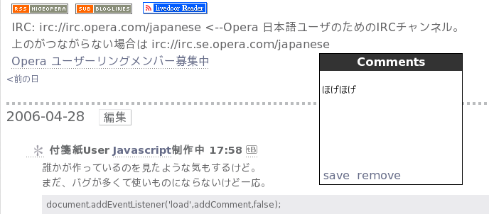 [opera]