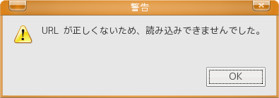 f:id:higeorange:20070124024923p:image f:id:higeorange:20070124024923p:image