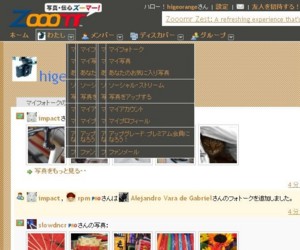 f:id:higeorange:20100911051819j:image