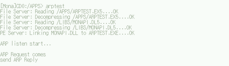 f:id:higepon:20051029195010p:image