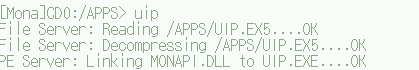 f:id:higepon:20051231135607p:image f:id:higepon:20051231135607p:image