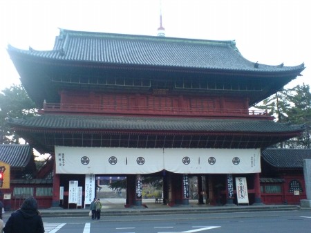 f:id:higepon:20060109163931j:image:w200
