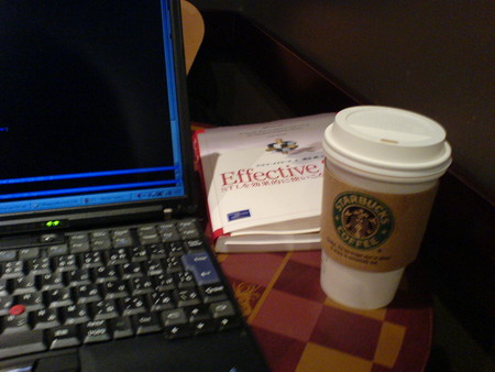 f:id:higepon:20060204153700j:image:w200 f:id:higepon:20060204153700j:image:w200