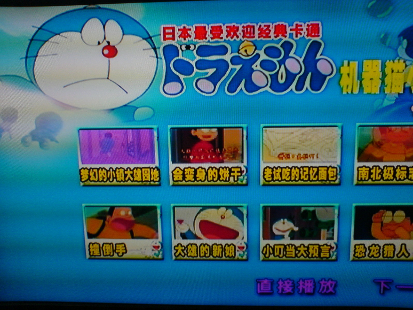 f:id:higepon:20060417212723j:image:w400