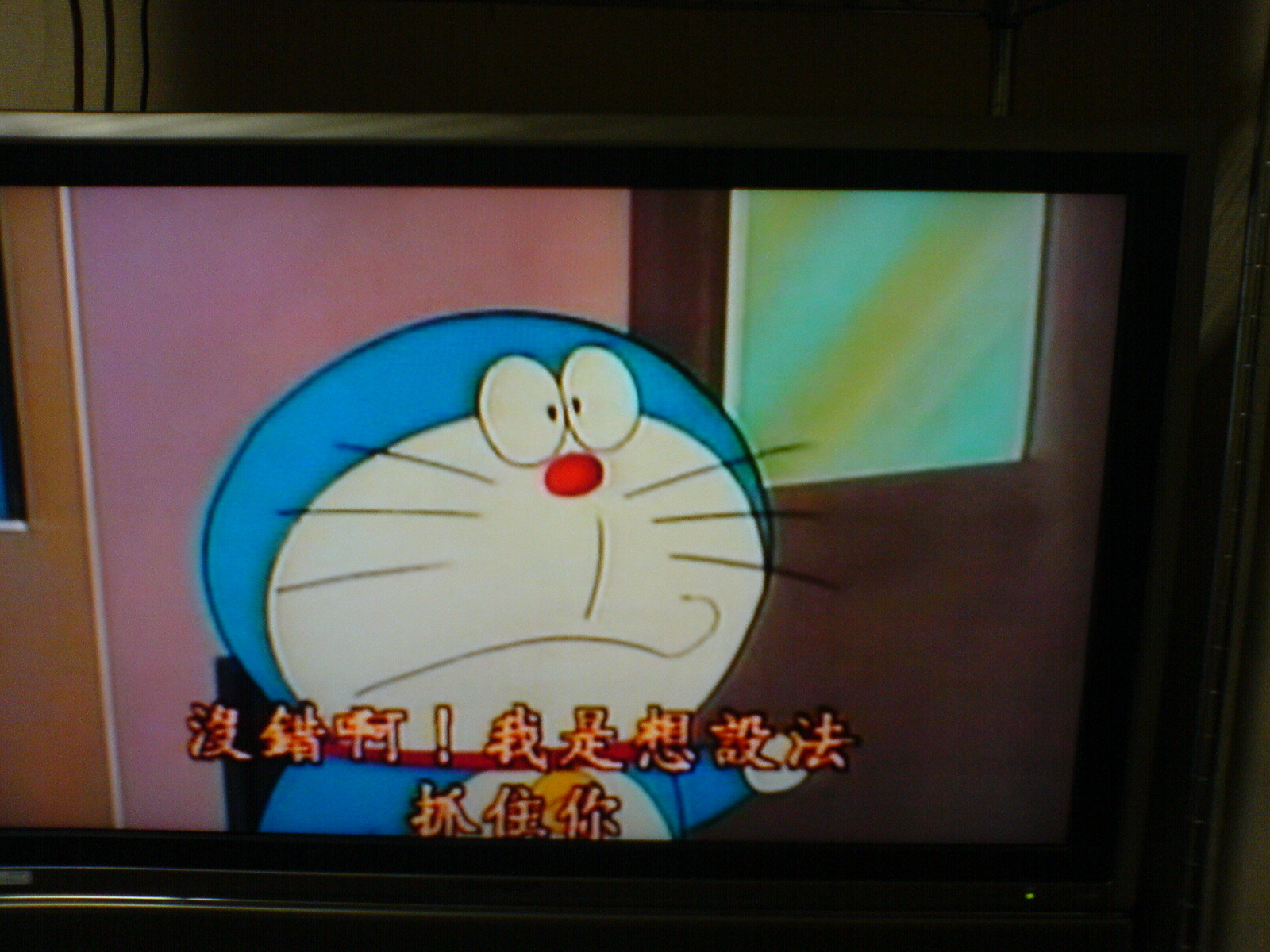 f:id:higepon:20060417212805j:image:w400
