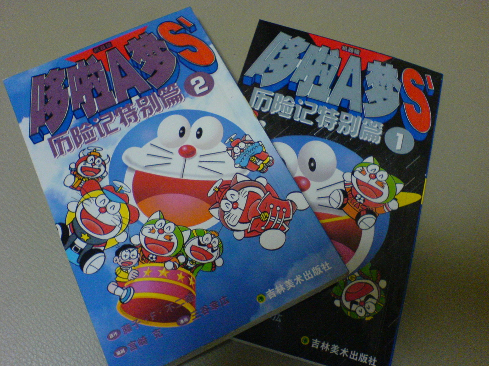 f:id:higepon:20060417212942j:image:w400