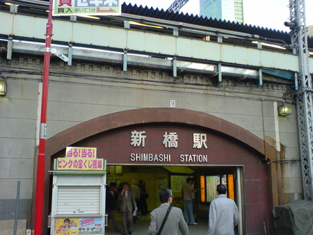 f:id:higepon:20060503173545j:image
