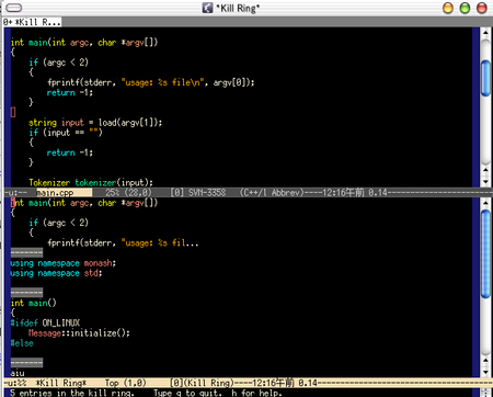f:id:higepon:20060725001802p:image