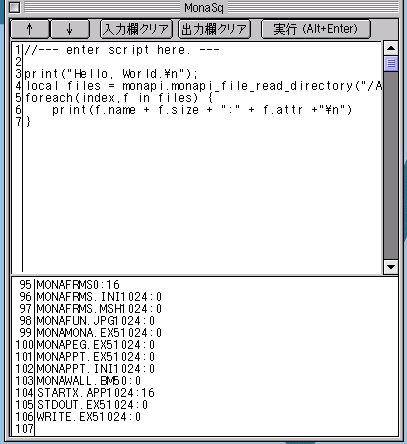 f:id:higepon:20061118162959p:image