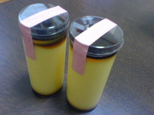 f:id:higepon:20061123201355j:image