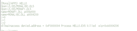 f:id:higepon:20061208234625p:image