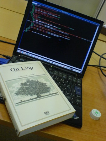 f:id:higepon:20070322120554j:image