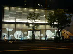 f:id:higepon:20070529202042j:image:right