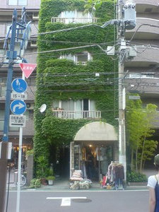 f:id:higepon:20070623171112j:image:right f:id:higepon:20070623171112j:image:right