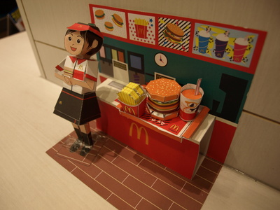 f:id:higepon:20071029204242j:image