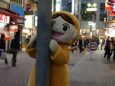 f:id:higepon:20071031162433j:image