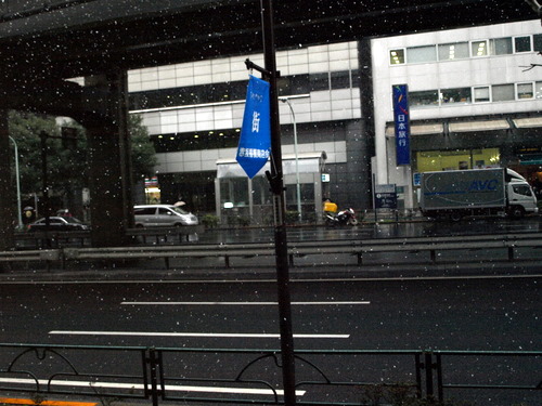f:id:higepon:20080123124356j:image f:id:higepon:20080123124356j:image